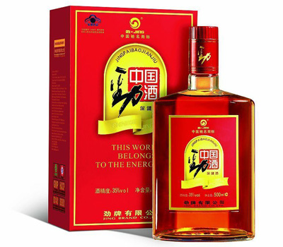 他乡喝劲酒