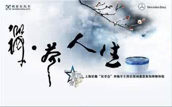 我和何潇蔡妙静