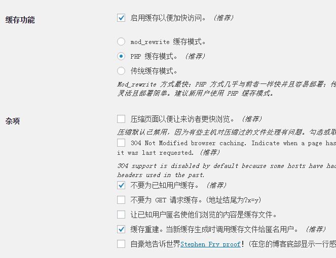 QQ图片20151224144348