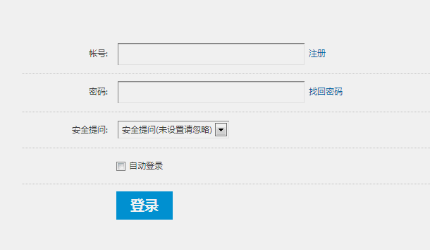 delphi WebBrowser 自动填表