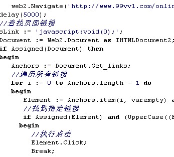delphi webbrowser 地址定位点击超链接