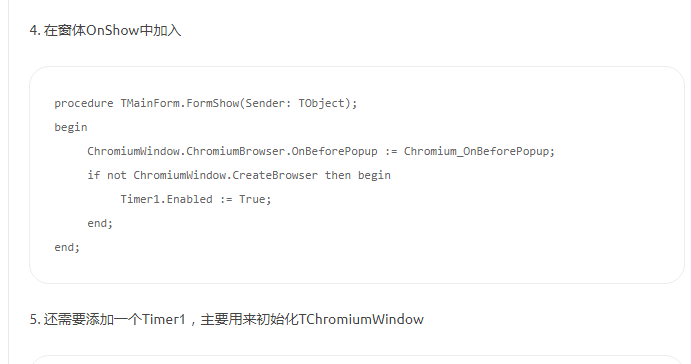 delphi TChromiumWindow的正确使用方法